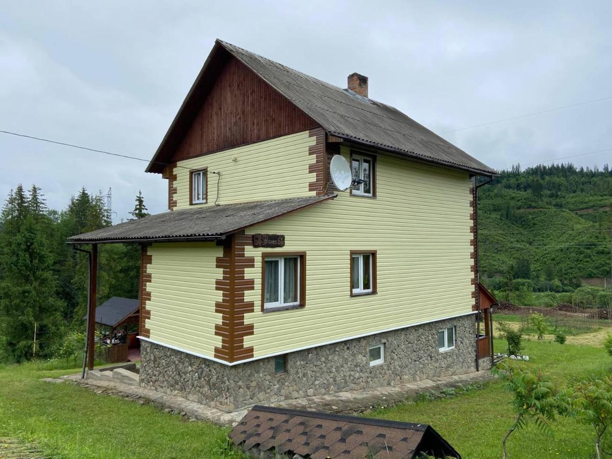 Родинна Оселя Slawske Exterior foto